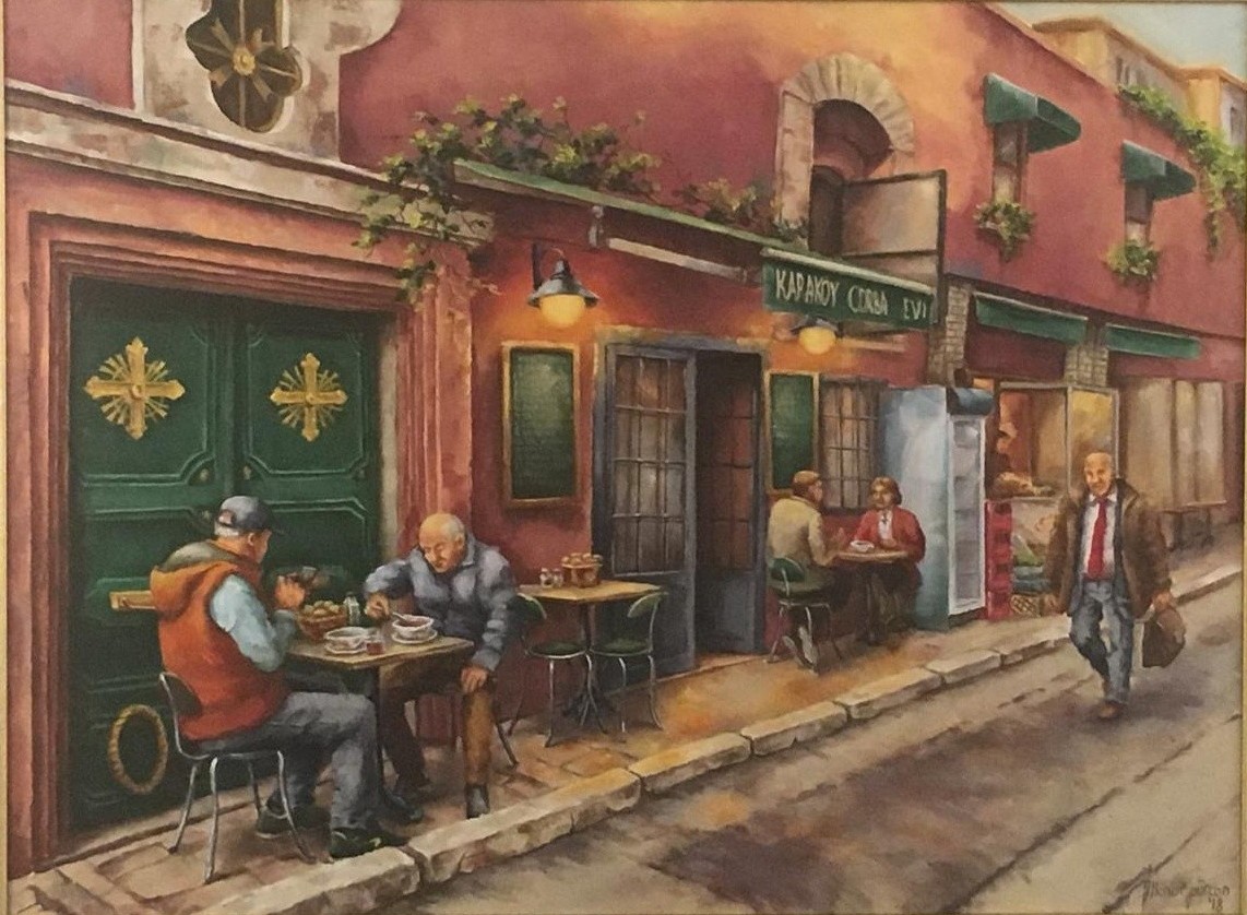 Karaköy Çorba Evi